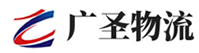 深圳到梁平区物流公司